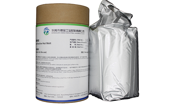 強粘PUR熱熔膠